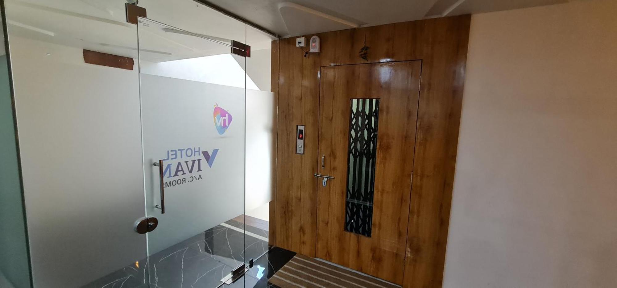 Hotel Vivan Vadodara Extérieur photo